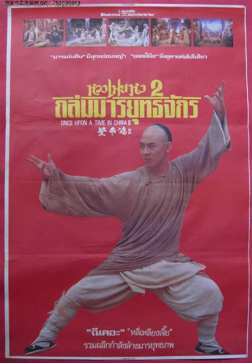 做个邮政银行转账凭条